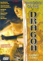 SHADOW FURY ( Uncut Director`s Cut Fassung)
